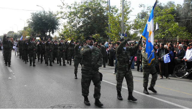 Δεν θα παραστεί στη στρατιωτική παρέλαση η ΔΗΜΑΡ