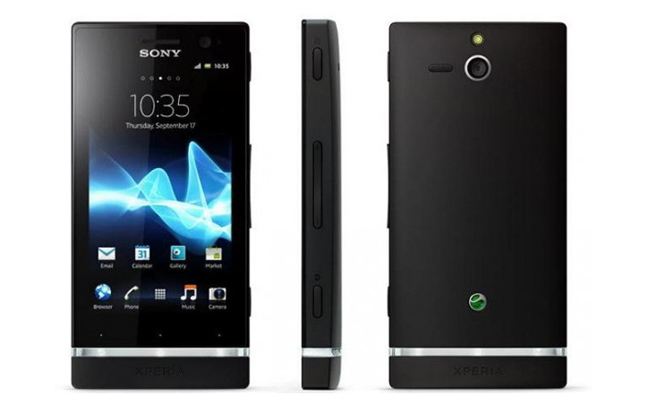 Ακόμα πιο φωτεινή οθόνη στο Xperia P