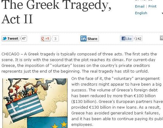 Απελπισμένοι Έλληνες εναντίον οργισμένων Ευρωπαίων