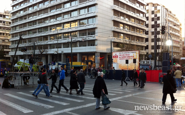 Κλειστοί οι δρόμοι περιμετρικά της πλατείας Συντάγματος