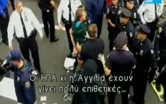 Η κυβερνοαπειλή θα αποτελεί την υπ’ αριθμόν ένα απειλή