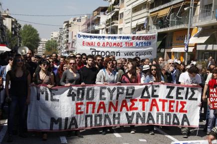 Ένταση και στον Πειραιά