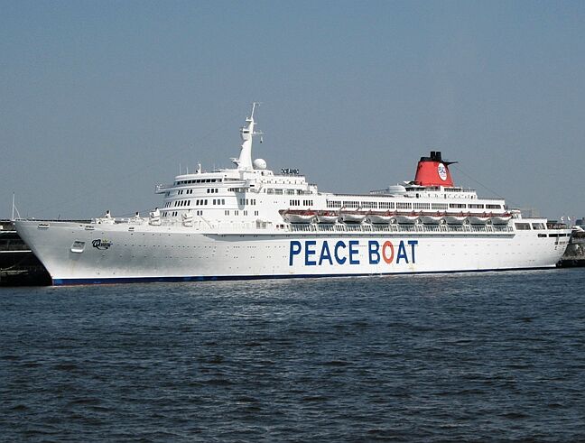 Στον Πειραιά φτάνει αύριο το «Πλοίο της Ειρήνης»
