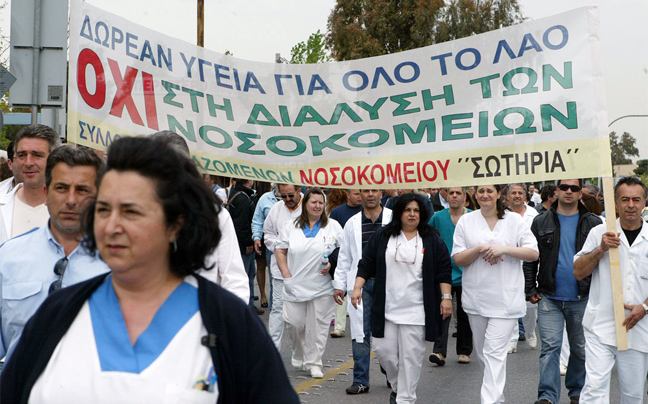 Οι τραγικές ελλείψεις στο ΕΣΥ