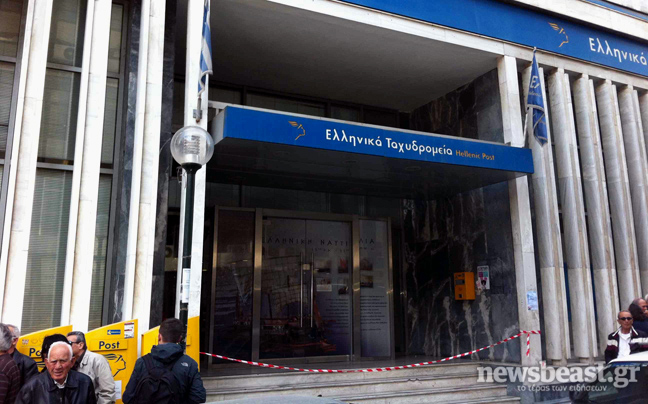 Δολοφονία υπάλληλου των ΕΛΤΑ στον Πειραιά