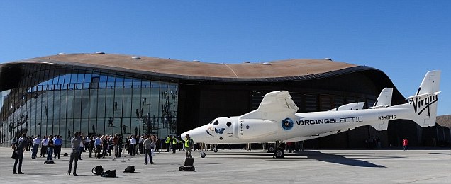 Το Virgin Galactic θα χρειαστεί μεγαλύτερο διάδρομο