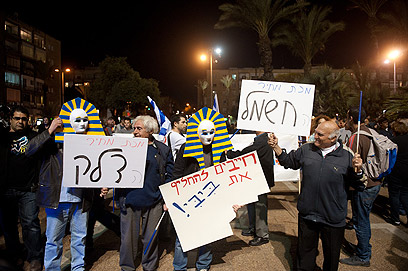 Διαδήλωσαν κατά της ακρίβειας στο Τελ Αβίβ