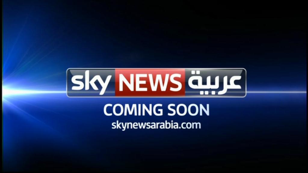 Το Μάιο βγαίνει στον «αέρα» το Sky News Arabia