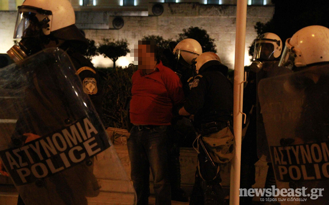 Τέσσερις προσαγωγές στο Σύνταγμα