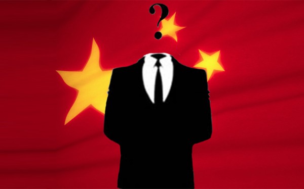 Anonymous εναντίον Κίνας