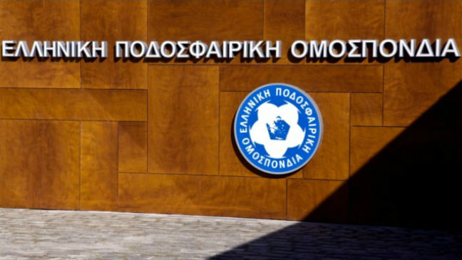 Μειώσεις 22-23% στο μισθολογικό κόστος της ΕΠΟ