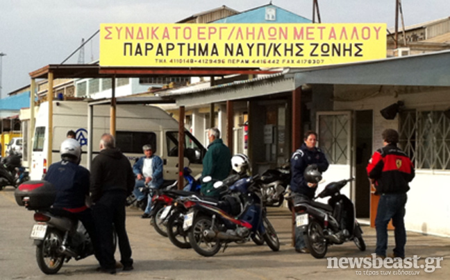 Η φτώχεια και η ανεργία μαστίζουν το Πέραμα!