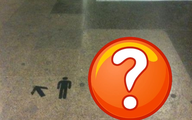 Σήμανση με… κοινωνικό μήνυμα
