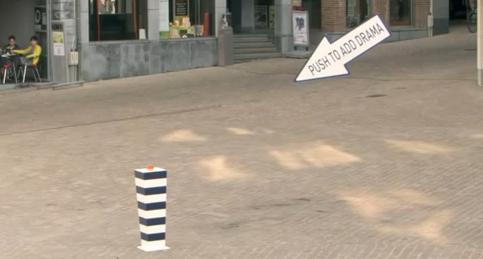 Απλά πατήστε το κουμπί…