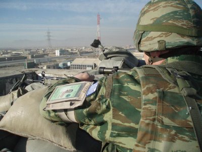 Ένοπλος σκότωσε στρατιώτη της Isaf στο Αφγανιστάν