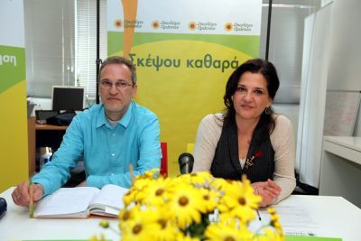 Ολοκληρώνεται η προεκλογική εκστρατεία των Οικολόγων Πράσινων