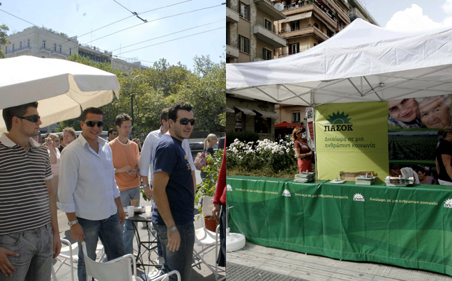 Τα εκλογικά περίπτερα των κομμάτων στην Αθήνα