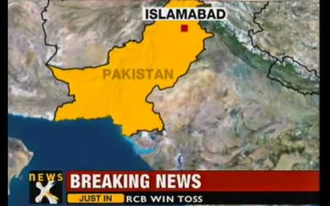 Επιβατικό αεροσκάφος συνετρίβη στο Πακιστάν