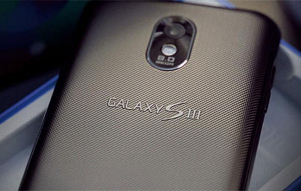 Το Galaxy S III απoκαλύπτεται