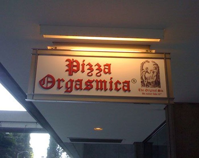 Πικάντικες επιχειρήσεις
