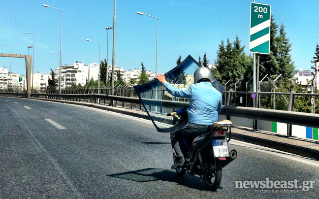 Σεμινάριο&#8230; ασφαλούς οδήγησης!