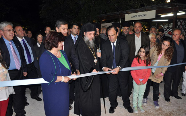 Εγκαινιάστηκε η 58η Ανθοκομική Έκθεση Κηφισιάς