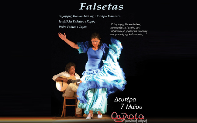 «Falsetas»