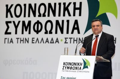 «Ή θα σπάσουμε τα δεσμά ή η καταστροφή θα είναι ισοπεδωτική»