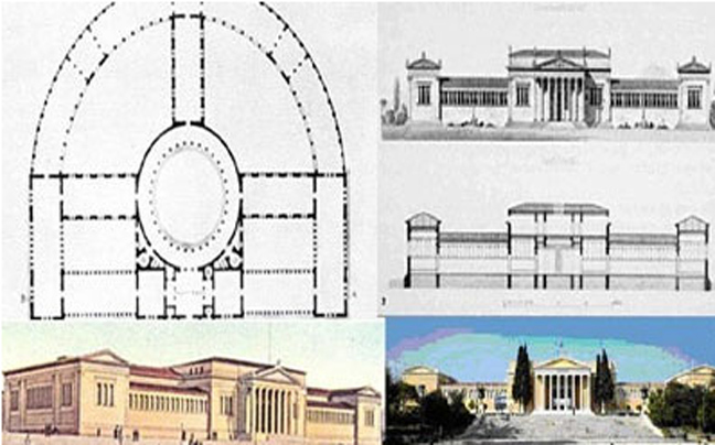 Δημοπρατείται σπάνια αφίσα από τους πρώτους Πανελλήνιους Αγώνες