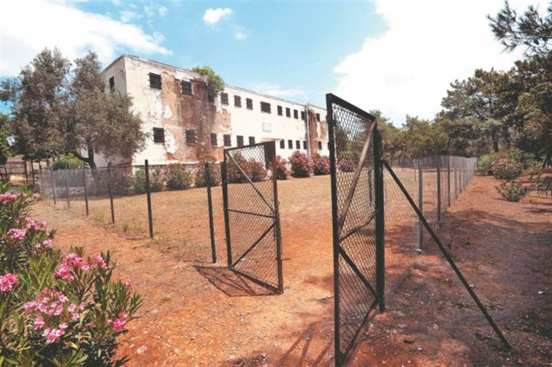 Σαν σήμερα