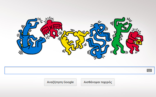 To λογότυπο της Google έγινε… γκράφιτι!