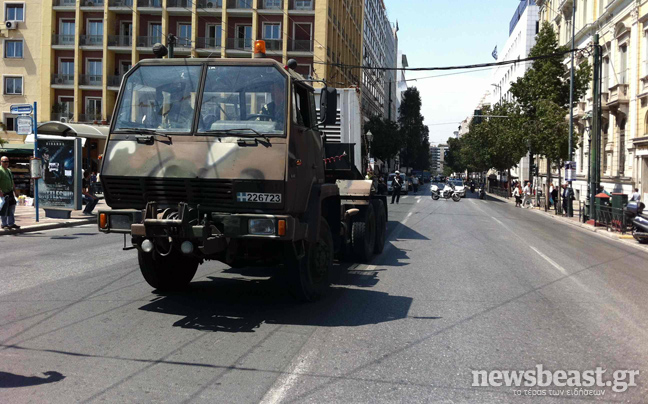 Κλείνουν σταδιακά οι δρόμοι στο κέντρο της Αθήνας