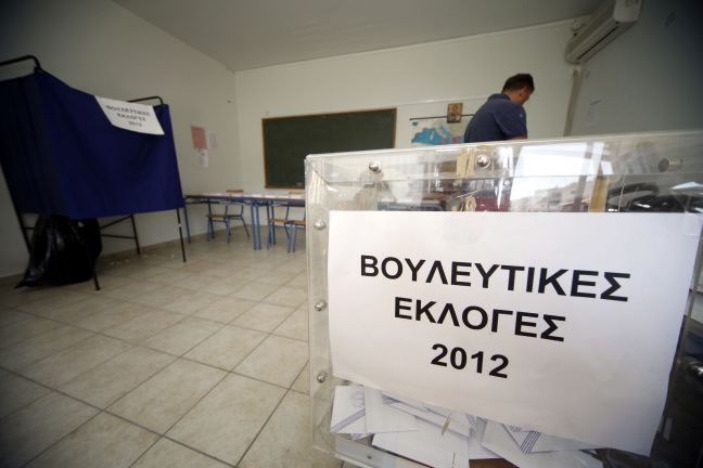 Απρόσκοπτα οι εκλογές στη Λαμία