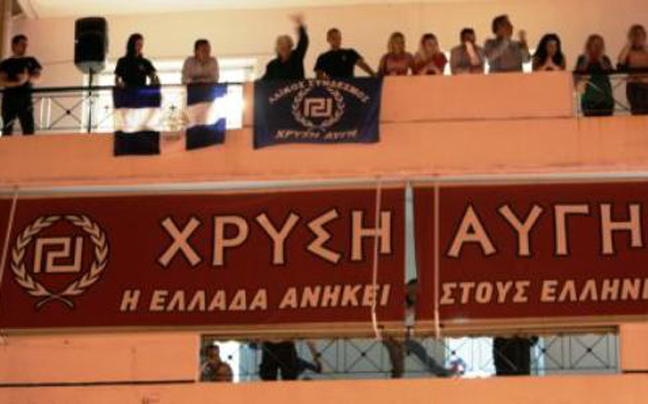 «Θα ελεγχθεί η νομιμότητα της Χρυσής Αυγής»