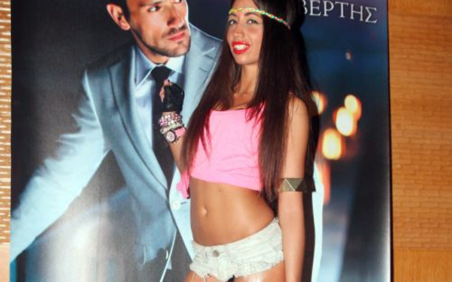 Το παράκανε η Ντέμη Πολίτη