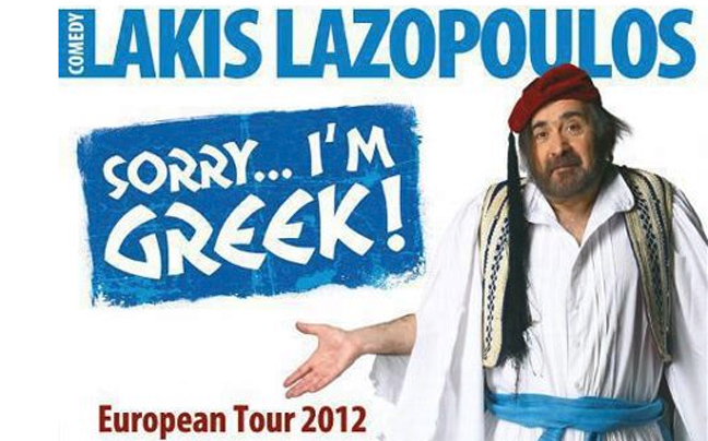 Sold out στο Ντίσελντορφ η παράσταση του Λαζόπουλου!