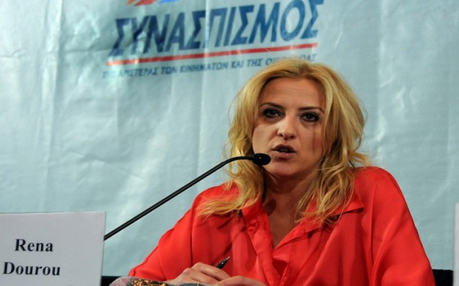 «Υποτιμήσαμε την απειλή της Χρυσής Αυγής»