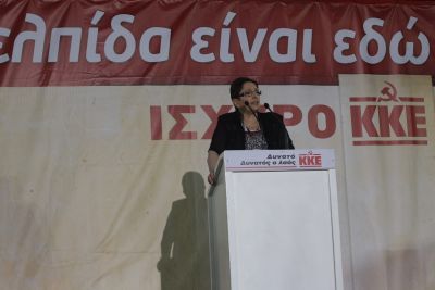 «Όσο βαθαίνει η κρίση, η κατάσταση θα γίνεται αφόρητη»