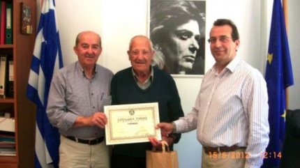 Φοιτητής ετών… 85