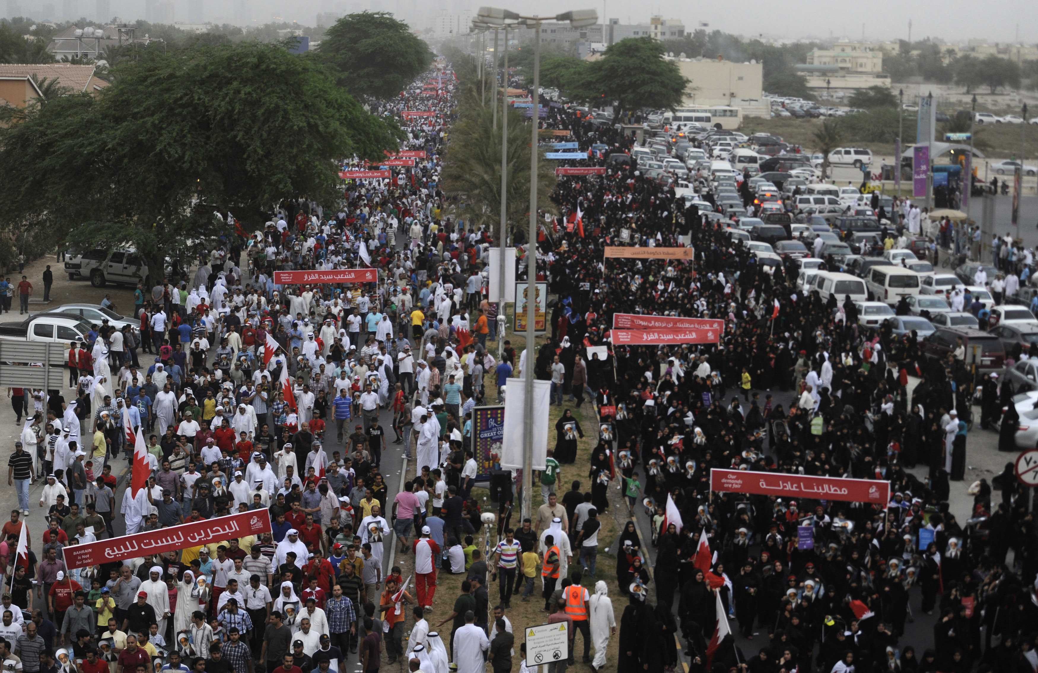 «Το Μπαχρέιν δεν είναι προς πώληση»