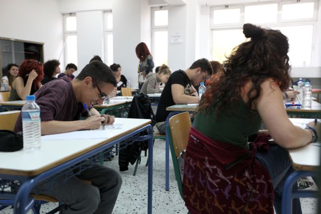 Θέμα γύρω από την τέχνη στις πανελλαδικές