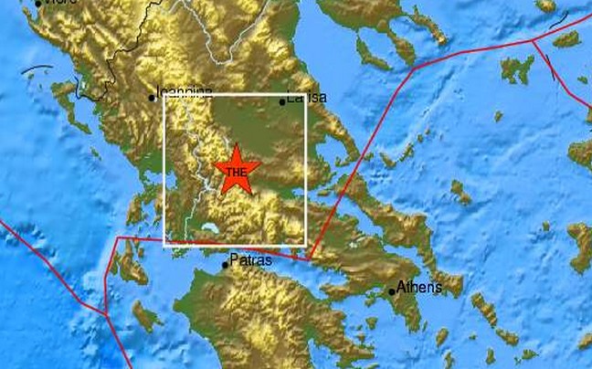 Σεισμός 4,8 ρίχτερ στην Άρτα
