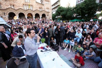 «Συγγνώμη που δεν καθόμαστε προσοχή όπως οι άλλοι»