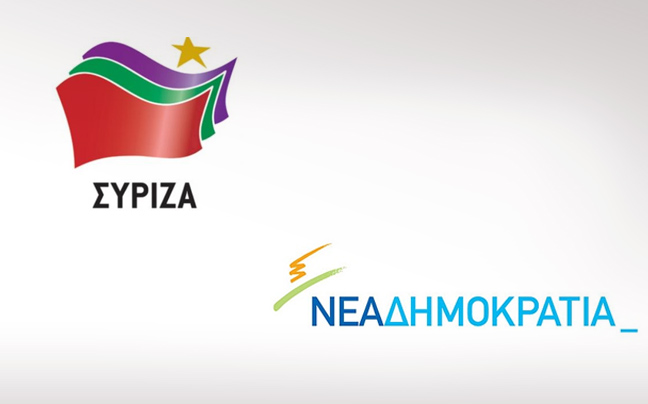 «Ας σταματήσει ο κ. Τσίπρας να κρύβει το κεφάλι του στην άμμο»