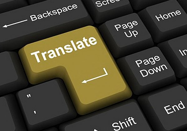 Tο Babel Fish γίνεται Bing Translator