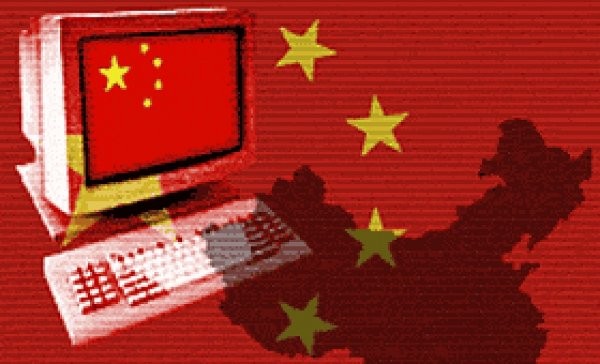 Η Κίνα λογοκρίνει αναφορές στη σφαγή της Τιενανμέν