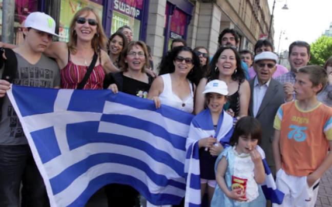 Χόρεψαν για να στηρίξουν την Ελλάδα!