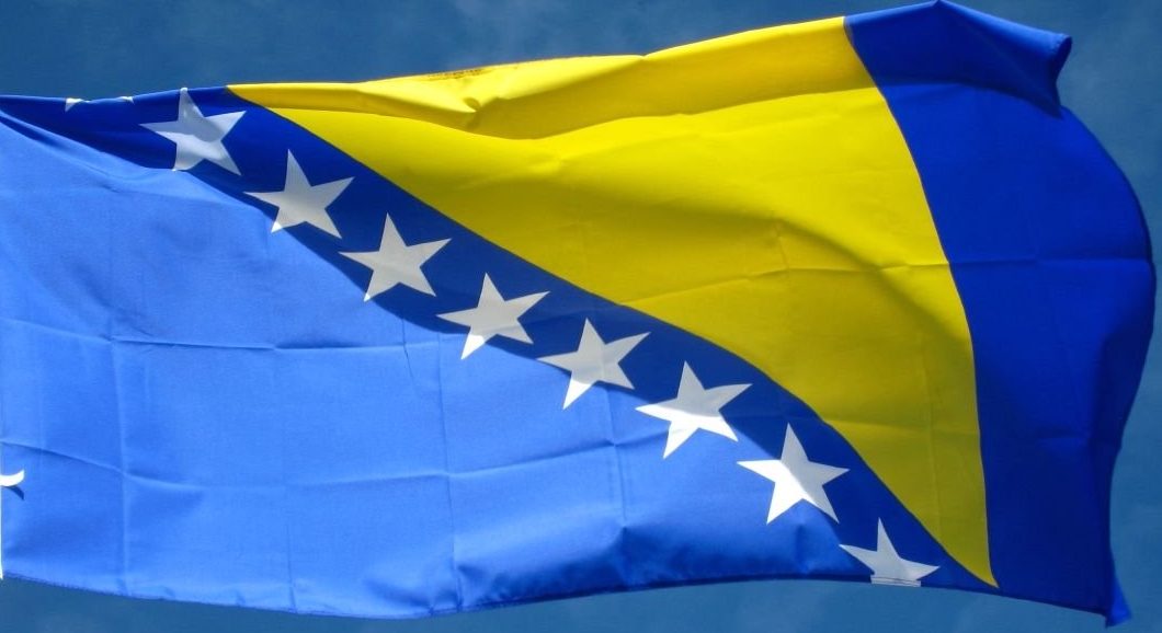 Συλλήψεις πέντε αξιωματούχων για υπεξαίρεση στη Βοσνία-Ερζεγοβίνη