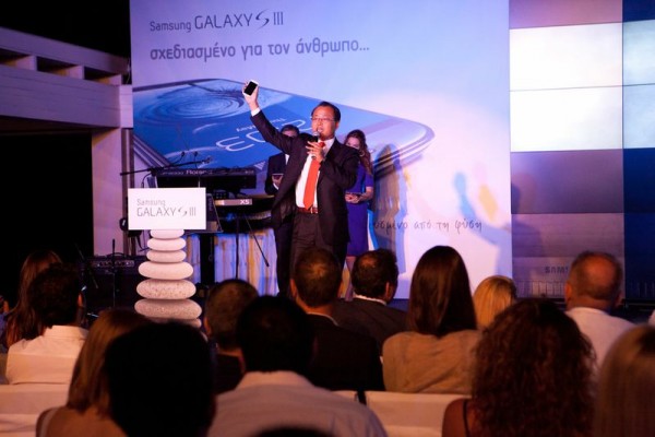 Πρεμιέρα για το Samsung Galaxy S III στην Ελλάδα
