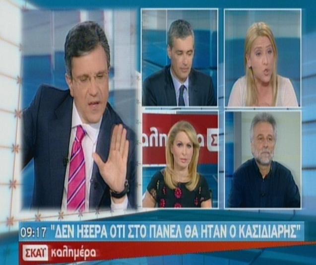 «Δεν με πειράζει το νερό αλλά το ότι Έλληνες στηρίζουν αυτά τα πράγματα»